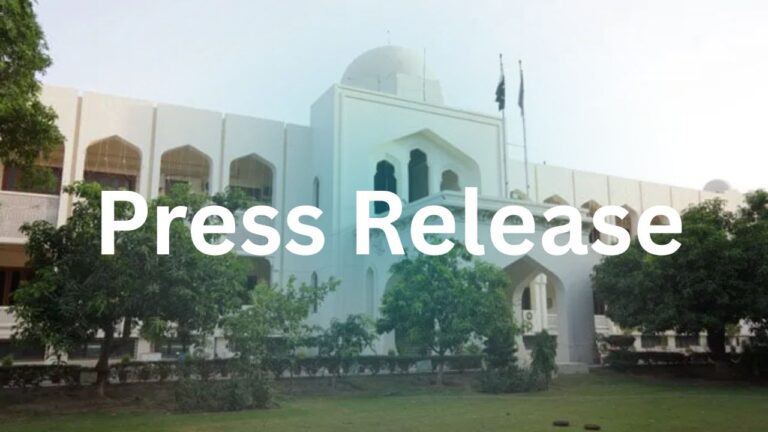 New Water Plant Inauguration